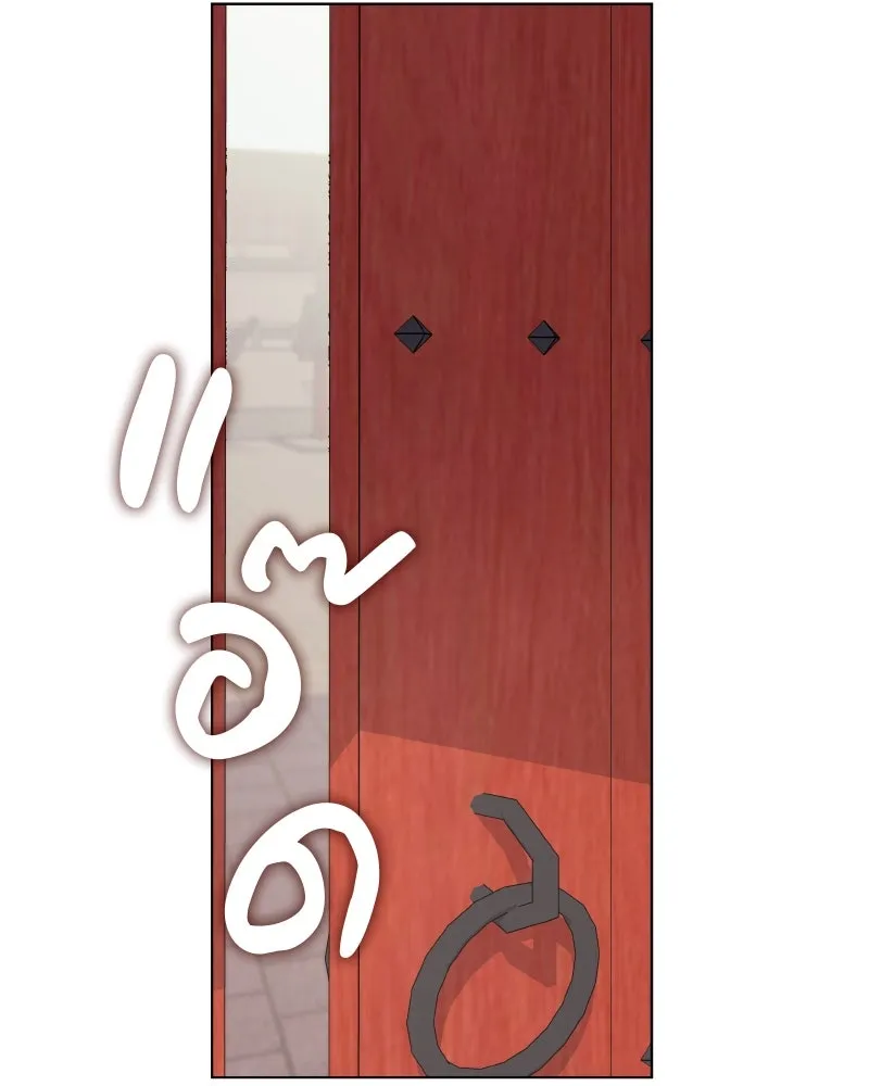 I Reincarnated As The Crazed Heir เกิดอีกทีเป็นว่าที่ประมุขลัทธิมาร ตอนที่ 103 page 135