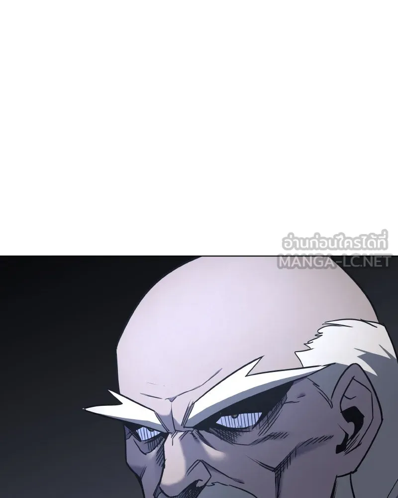 I Reincarnated As The Crazed Heir เกิดอีกทีเป็นว่าที่ประมุขลัทธิมาร ตอนที่ 103 page 158