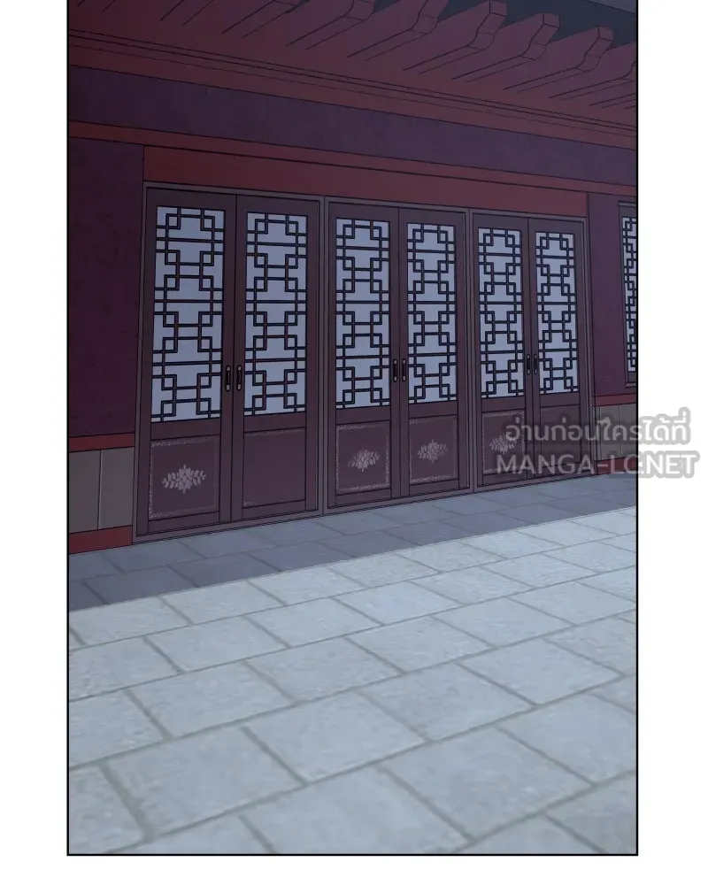 I Reincarnated As The Crazed Heir เกิดอีกทีเป็นว่าที่ประมุขลัทธิมาร ตอนที่ 103 page 167