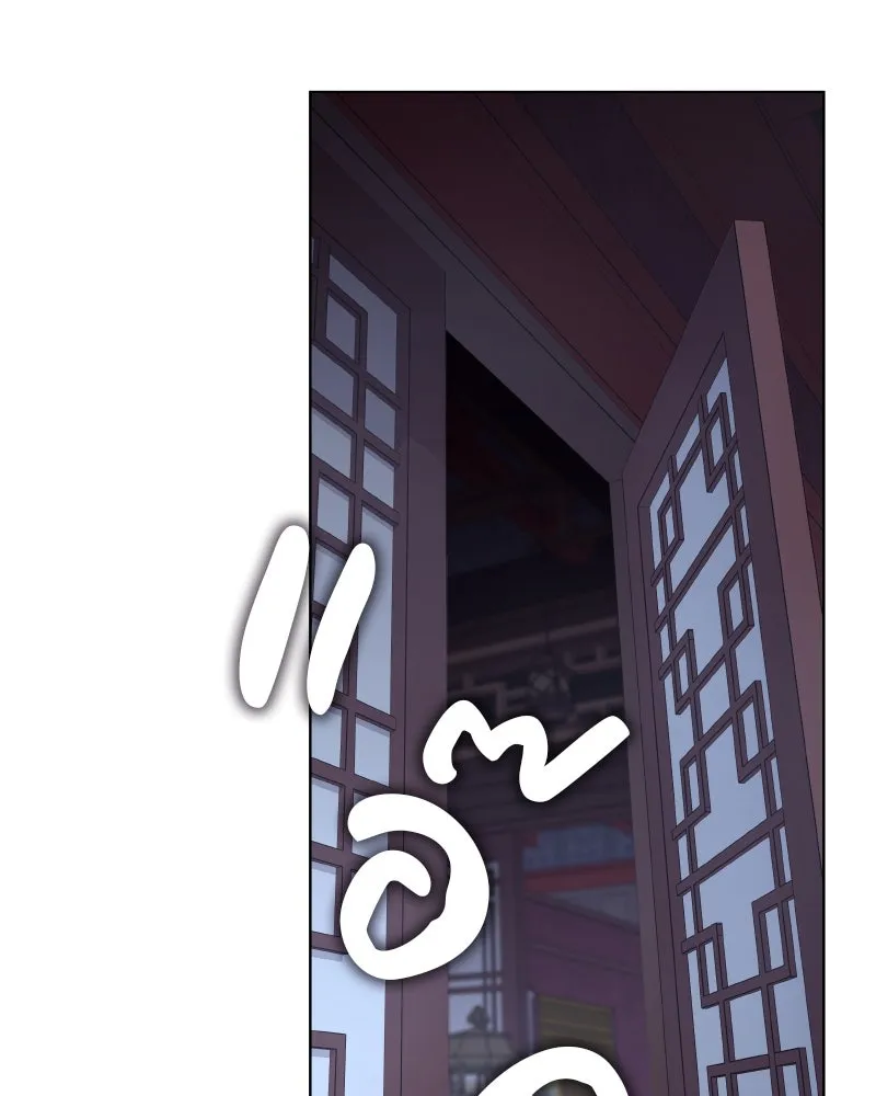 I Reincarnated As The Crazed Heir เกิดอีกทีเป็นว่าที่ประมุขลัทธิมาร ตอนที่ 103 page 172