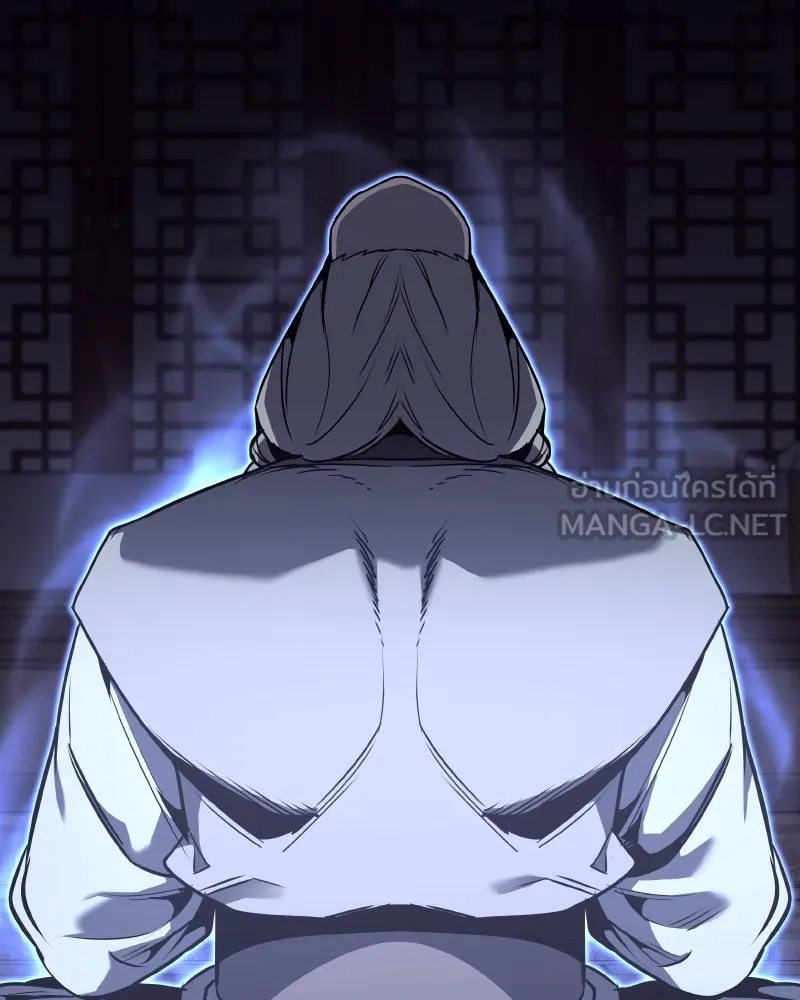 I Reincarnated As The Crazed Heir เกิดอีกทีเป็นว่าที่ประมุขลัทธิมาร ตอนที่ 103 page 182