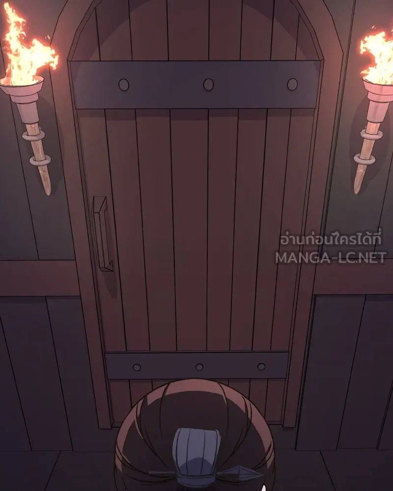 I Reincarnated As The Crazed Heir เกิดอีกทีเป็นว่าที่ประมุขลัทธิมาร ตอนที่ 104 page 5