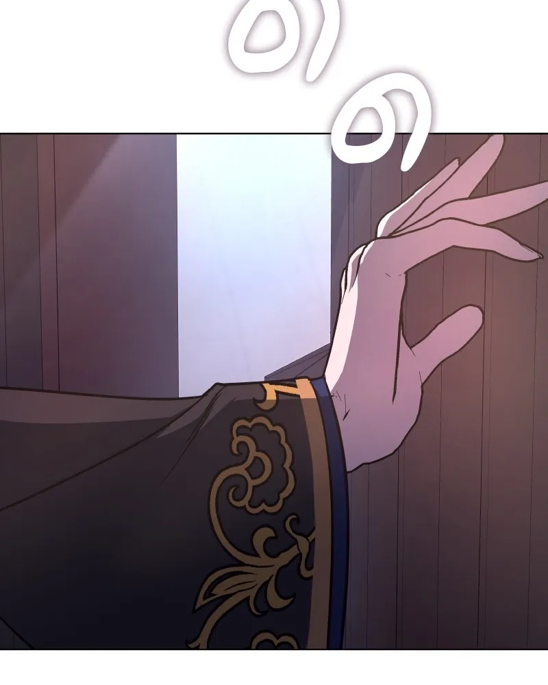 I Reincarnated As The Crazed Heir เกิดอีกทีเป็นว่าที่ประมุขลัทธิมาร ตอนที่ 104 page 7