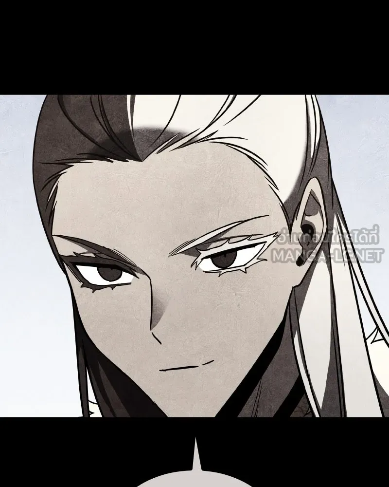 I Reincarnated As The Crazed Heir เกิดอีกทีเป็นว่าที่ประมุขลัทธิมาร ตอนที่ 104 page 38