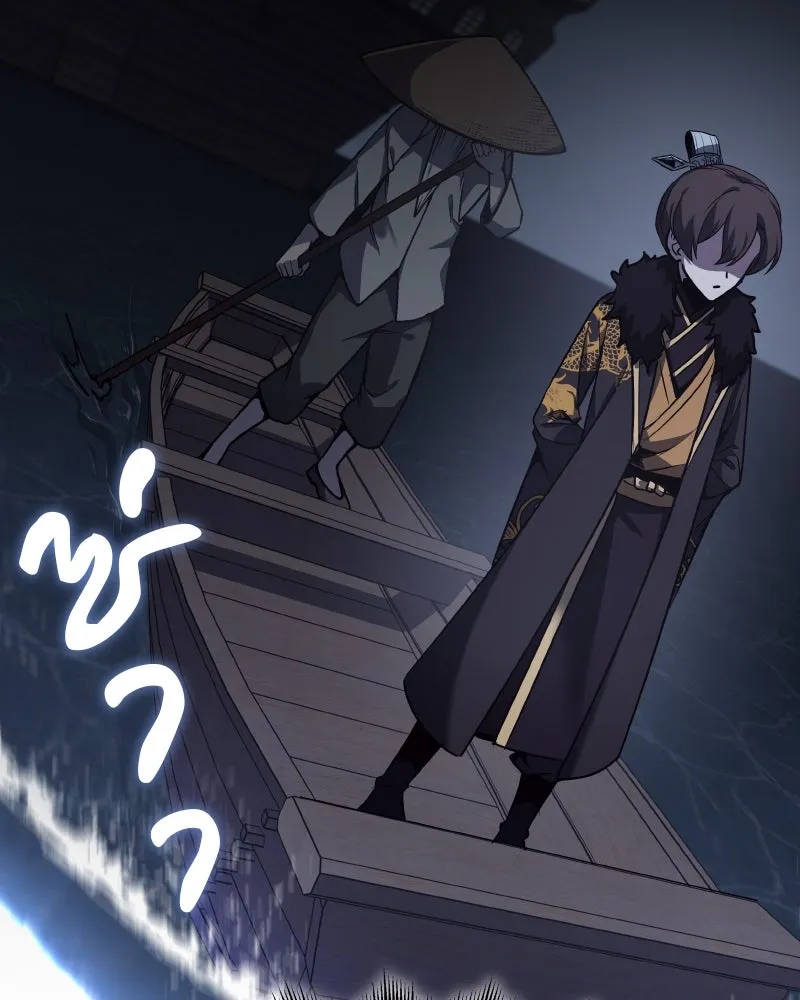 I Reincarnated As The Crazed Heir เกิดอีกทีเป็นว่าที่ประมุขลัทธิมาร ตอนที่ 104 page 45