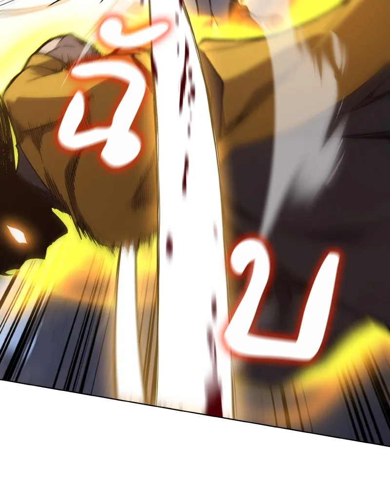 I Reincarnated As The Crazed Heir เกิดอีกทีเป็นว่าที่ประมุขลัทธิมาร ตอนที่ 104 page 57