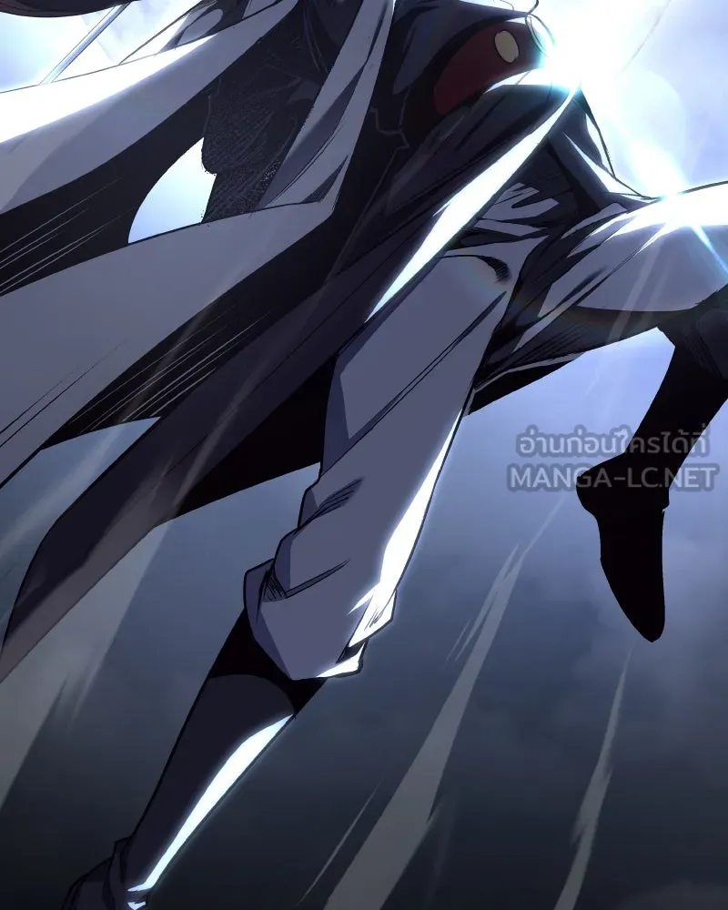 I Reincarnated As The Crazed Heir เกิดอีกทีเป็นว่าที่ประมุขลัทธิมาร ตอนที่ 104 page 83