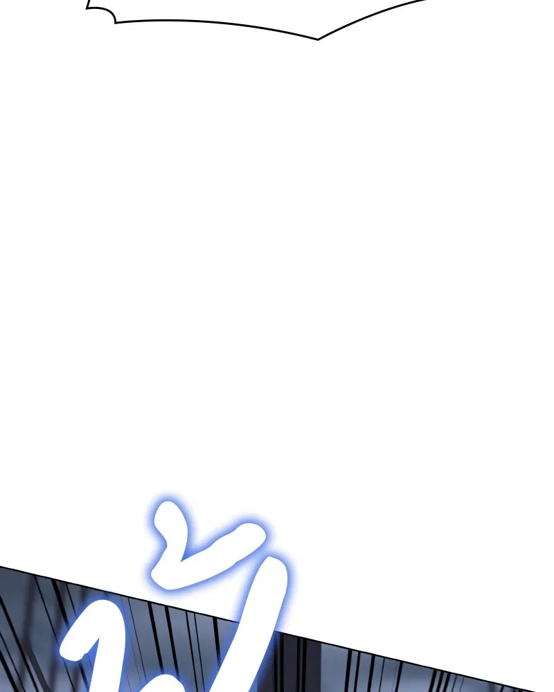 I Reincarnated As The Crazed Heir เกิดอีกทีเป็นว่าที่ประมุขลัทธิมาร ตอนที่ 104 page 88