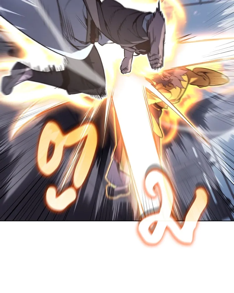 I Reincarnated As The Crazed Heir เกิดอีกทีเป็นว่าที่ประมุขลัทธิมาร ตอนที่ 104 page 96