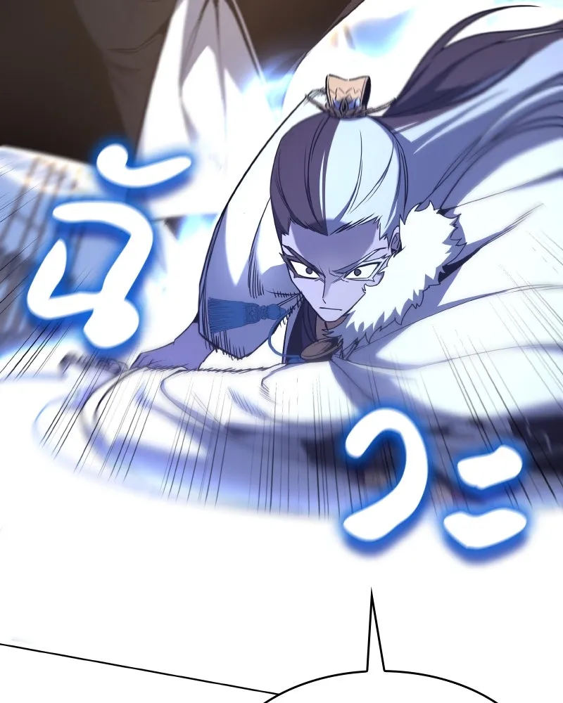 I Reincarnated As The Crazed Heir เกิดอีกทีเป็นว่าที่ประมุขลัทธิมาร ตอนที่ 104 page 108