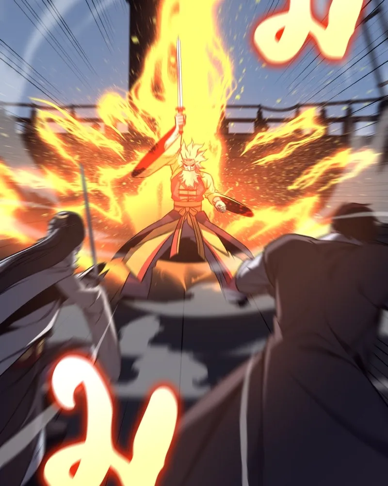 I Reincarnated As The Crazed Heir เกิดอีกทีเป็นว่าที่ประมุขลัทธิมาร ตอนที่ 104 page 115