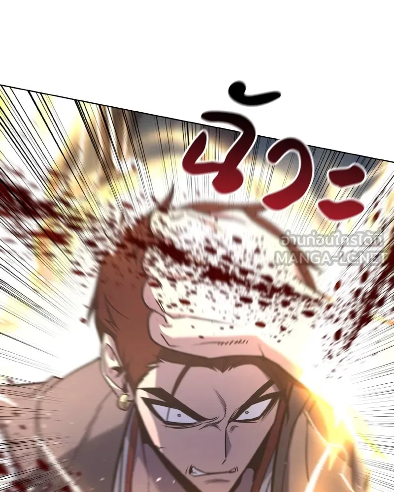 I Reincarnated As The Crazed Heir เกิดอีกทีเป็นว่าที่ประมุขลัทธิมาร ตอนที่ 104 page 125