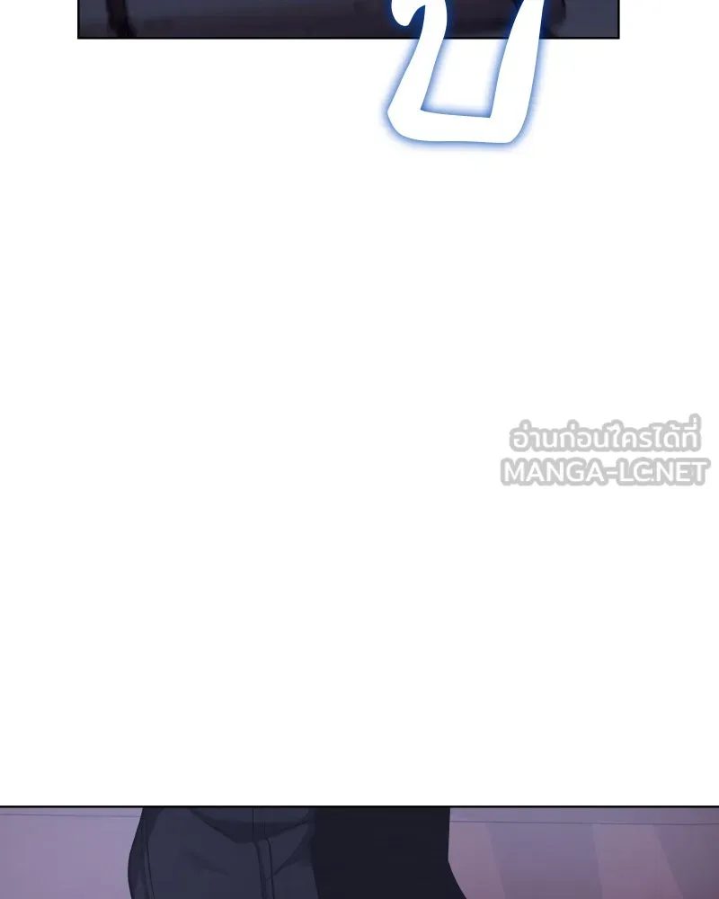 I Reincarnated As The Crazed Heir เกิดอีกทีเป็นว่าที่ประมุขลัทธิมาร ตอนที่ 104 page 140
