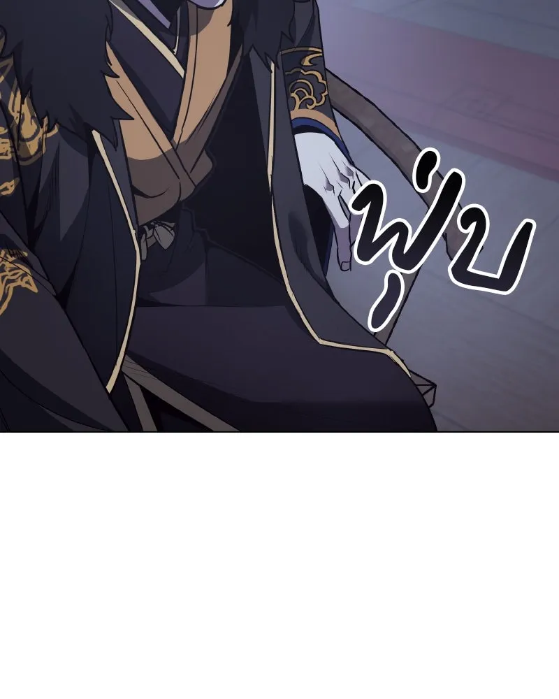 I Reincarnated As The Crazed Heir เกิดอีกทีเป็นว่าที่ประมุขลัทธิมาร ตอนที่ 104 page 154