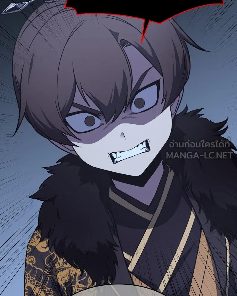 I Reincarnated As The Crazed Heir เกิดอีกทีเป็นว่าที่ประมุขลัทธิมาร ตอนที่ 104 page 191