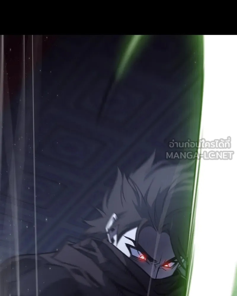 I Reincarnated As The Crazed Heir เกิดอีกทีเป็นว่าที่ประมุขลัทธิมาร ตอนที่ 104 page 212