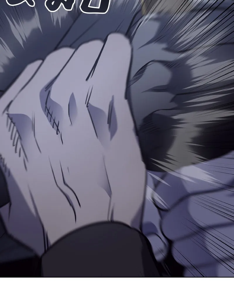 I Reincarnated As The Crazed Heir เกิดอีกทีเป็นว่าที่ประมุขลัทธิมาร ตอนที่ 105 page 3