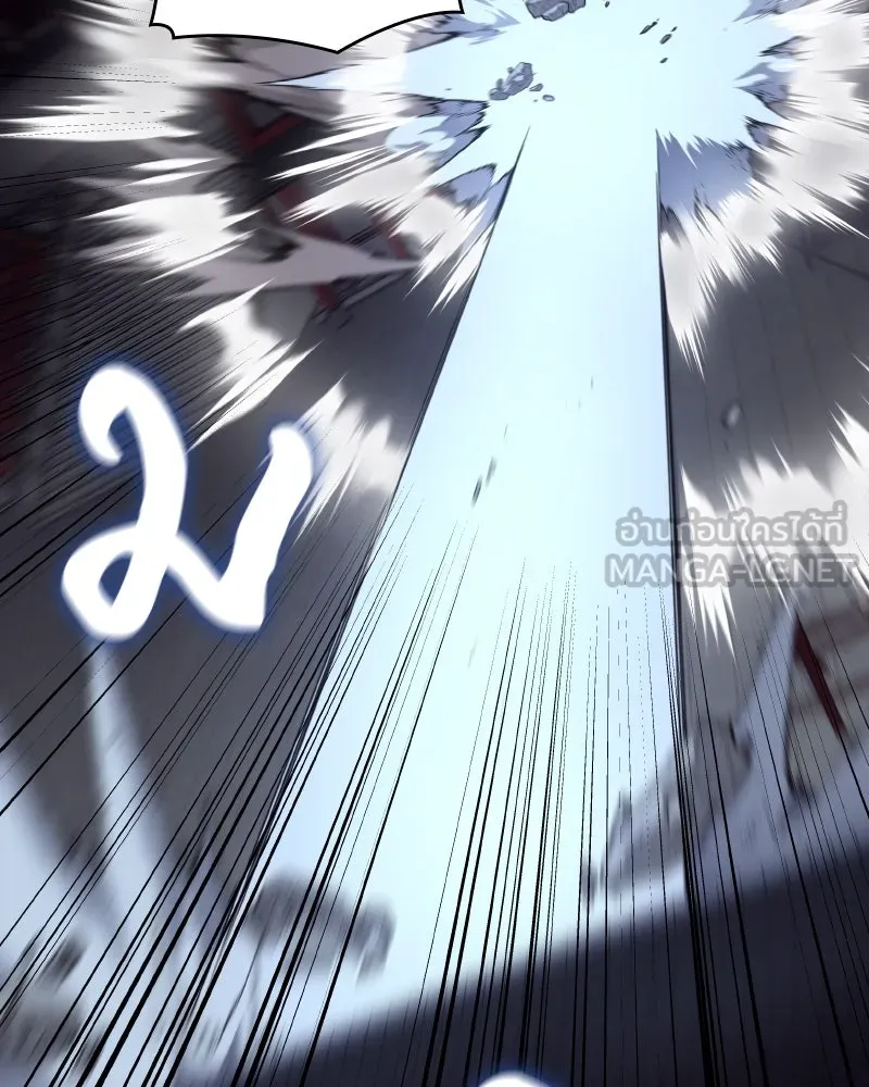I Reincarnated As The Crazed Heir เกิดอีกทีเป็นว่าที่ประมุขลัทธิมาร ตอนที่ 105 page 32