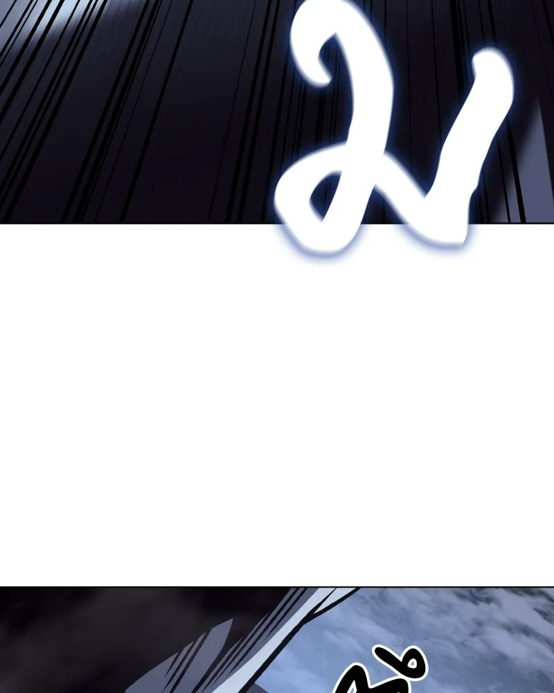 I Reincarnated As The Crazed Heir เกิดอีกทีเป็นว่าที่ประมุขลัทธิมาร ตอนที่ 105 page 33