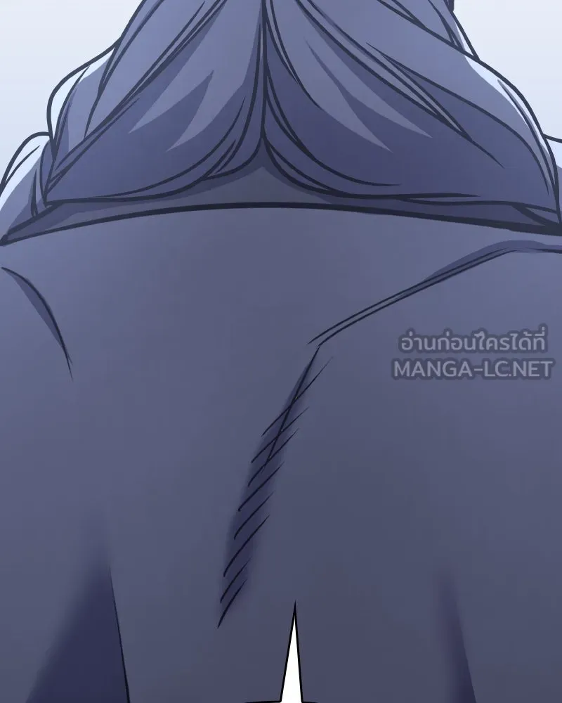 I Reincarnated As The Crazed Heir เกิดอีกทีเป็นว่าที่ประมุขลัทธิมาร ตอนที่ 105 page 38