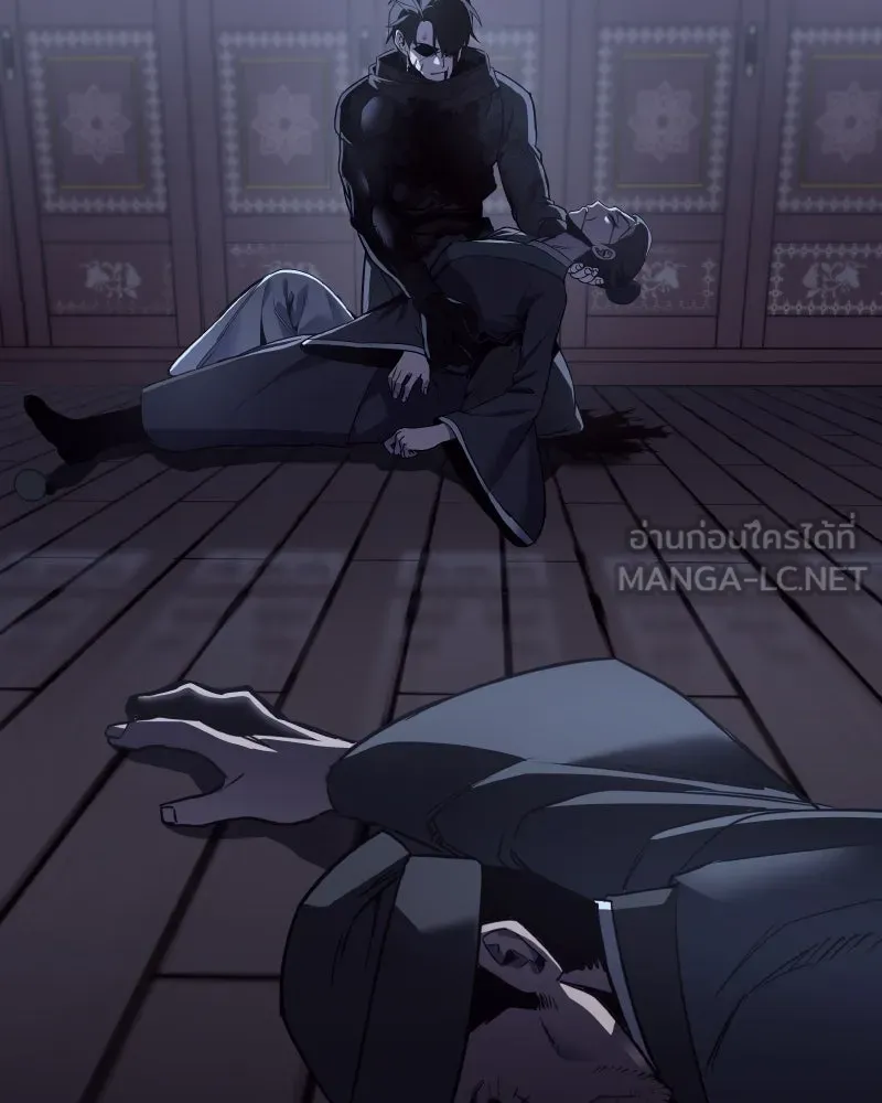 I Reincarnated As The Crazed Heir เกิดอีกทีเป็นว่าที่ประมุขลัทธิมาร ตอนที่ 105 page 65