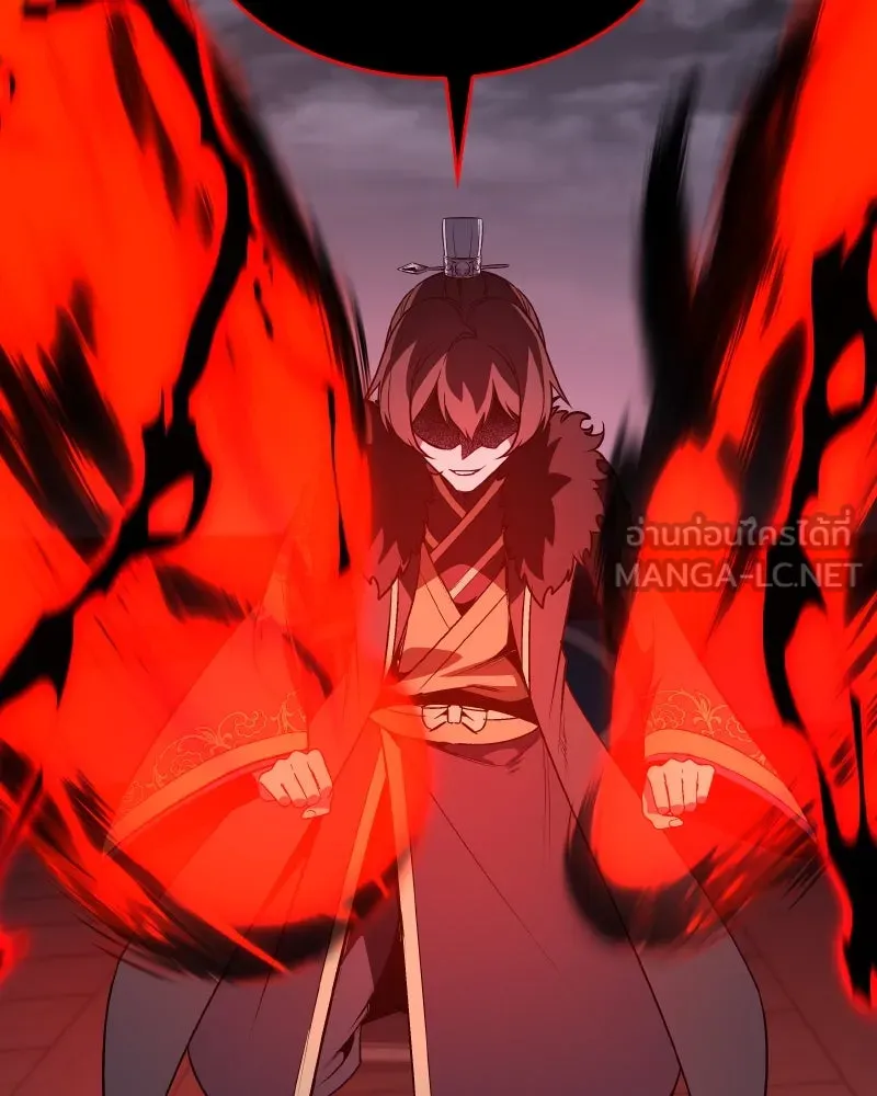 I Reincarnated As The Crazed Heir เกิดอีกทีเป็นว่าที่ประมุขลัทธิมาร ตอนที่ 105 page 74