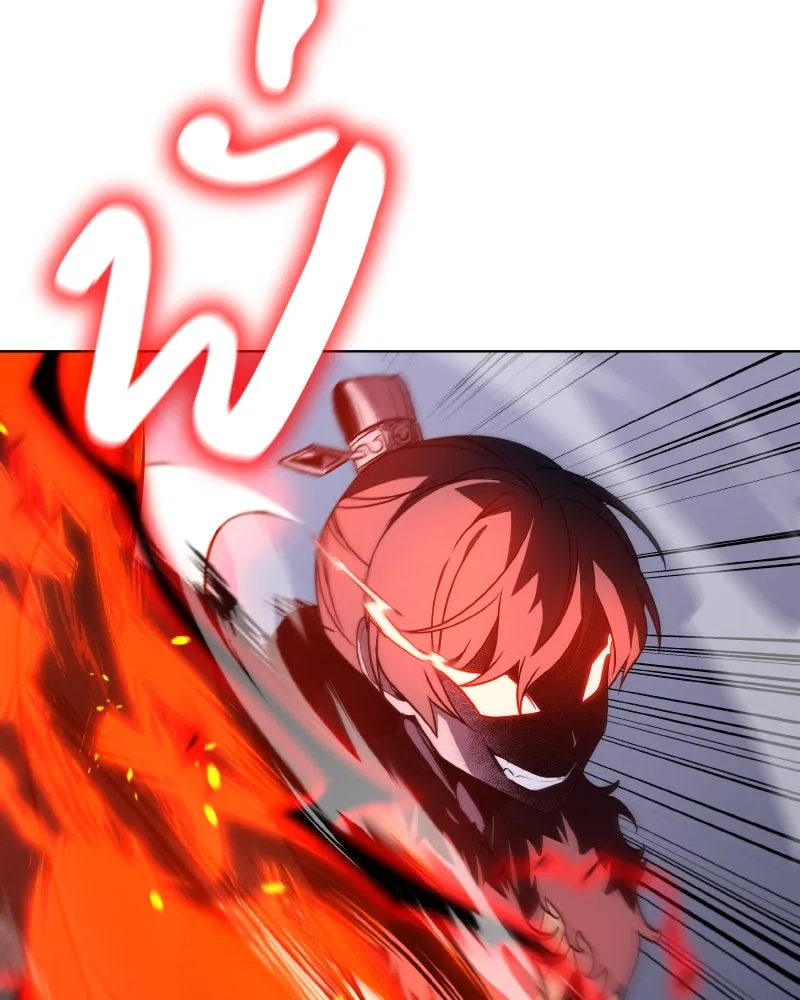 I Reincarnated As The Crazed Heir เกิดอีกทีเป็นว่าที่ประมุขลัทธิมาร ตอนที่ 105 page 79