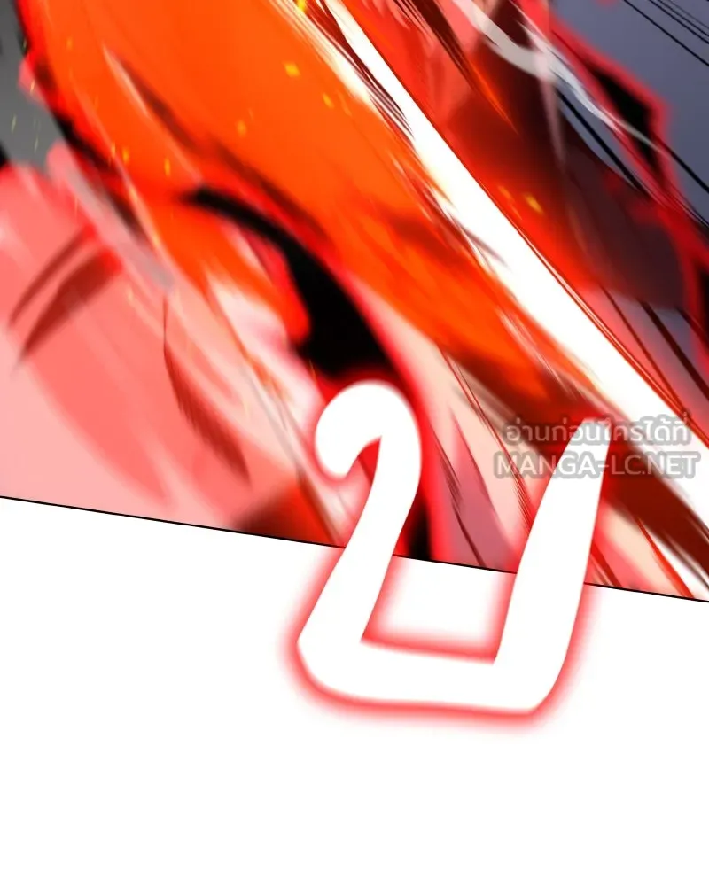 I Reincarnated As The Crazed Heir เกิดอีกทีเป็นว่าที่ประมุขลัทธิมาร ตอนที่ 105 page 80