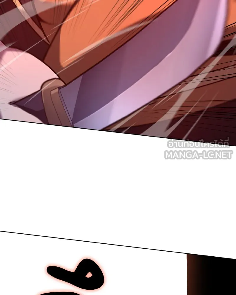 I Reincarnated As The Crazed Heir เกิดอีกทีเป็นว่าที่ประมุขลัทธิมาร ตอนที่ 105 page 110