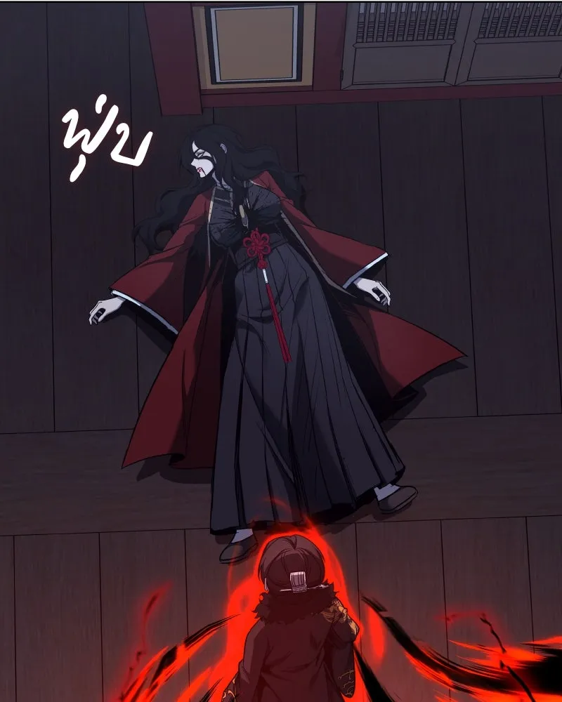 I Reincarnated As The Crazed Heir เกิดอีกทีเป็นว่าที่ประมุขลัทธิมาร ตอนที่ 105 page 123