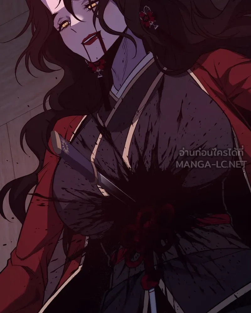 I Reincarnated As The Crazed Heir เกิดอีกทีเป็นว่าที่ประมุขลัทธิมาร ตอนที่ 105 page 131