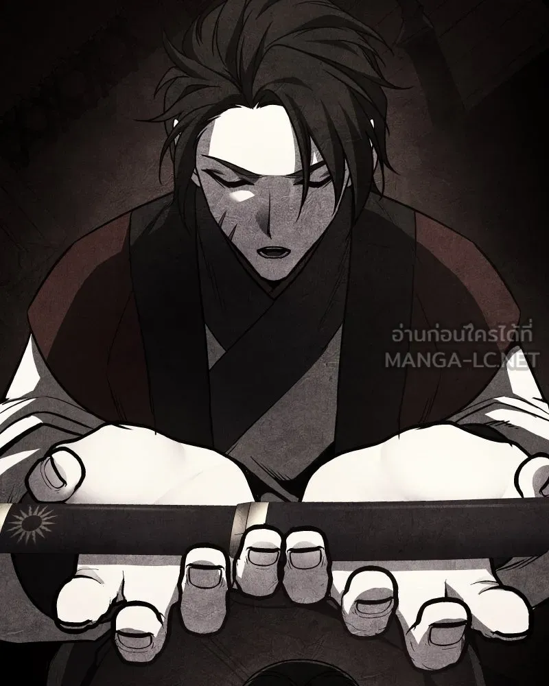 I Reincarnated As The Crazed Heir เกิดอีกทีเป็นว่าที่ประมุขลัทธิมาร ตอนที่ 105 page 140