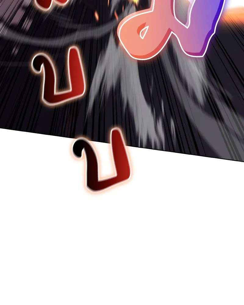 I Reincarnated As The Crazed Heir เกิดอีกทีเป็นว่าที่ประมุขลัทธิมาร ตอนที่ 105 page 177