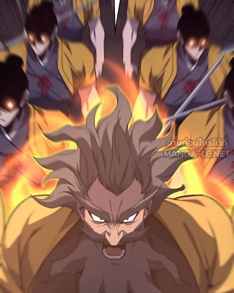 I Reincarnated As The Crazed Heir เกิดอีกทีเป็นว่าที่ประมุขลัทธิมาร ตอนที่ 105 page 194