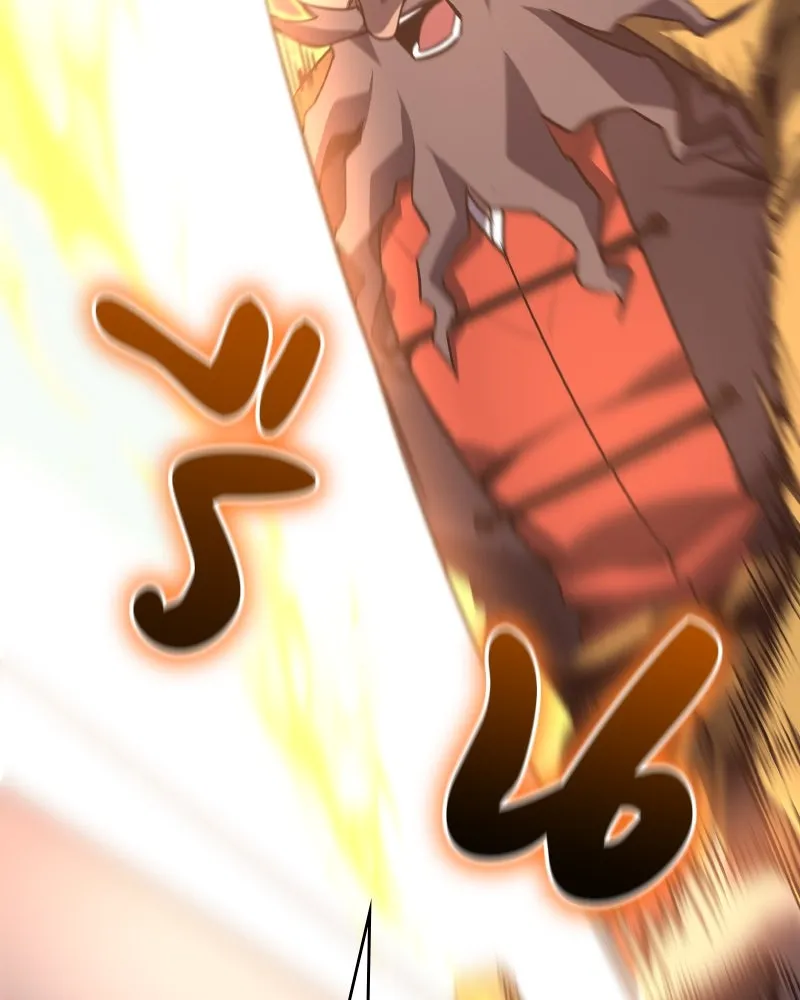 I Reincarnated As The Crazed Heir เกิดอีกทีเป็นว่าที่ประมุขลัทธิมาร ตอนที่ 105 page 204