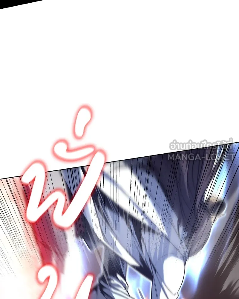 I Reincarnated As The Crazed Heir เกิดอีกทีเป็นว่าที่ประมุขลัทธิมาร ตอนที่ 105 page 215