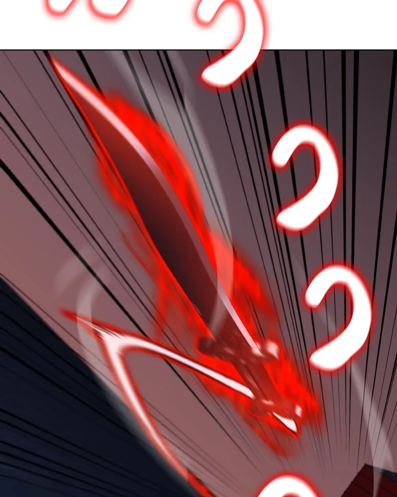 I Reincarnated As The Crazed Heir เกิดอีกทีเป็นว่าที่ประมุขลัทธิมาร ตอนที่ 105 page 222