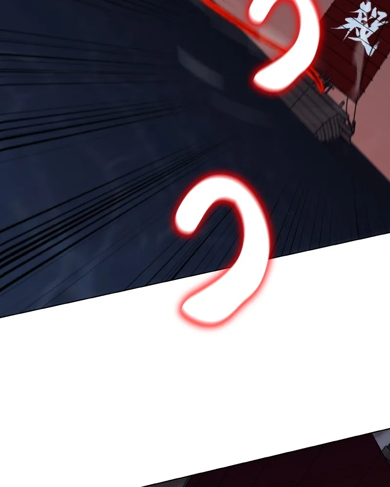 I Reincarnated As The Crazed Heir เกิดอีกทีเป็นว่าที่ประมุขลัทธิมาร ตอนที่ 105 page 223