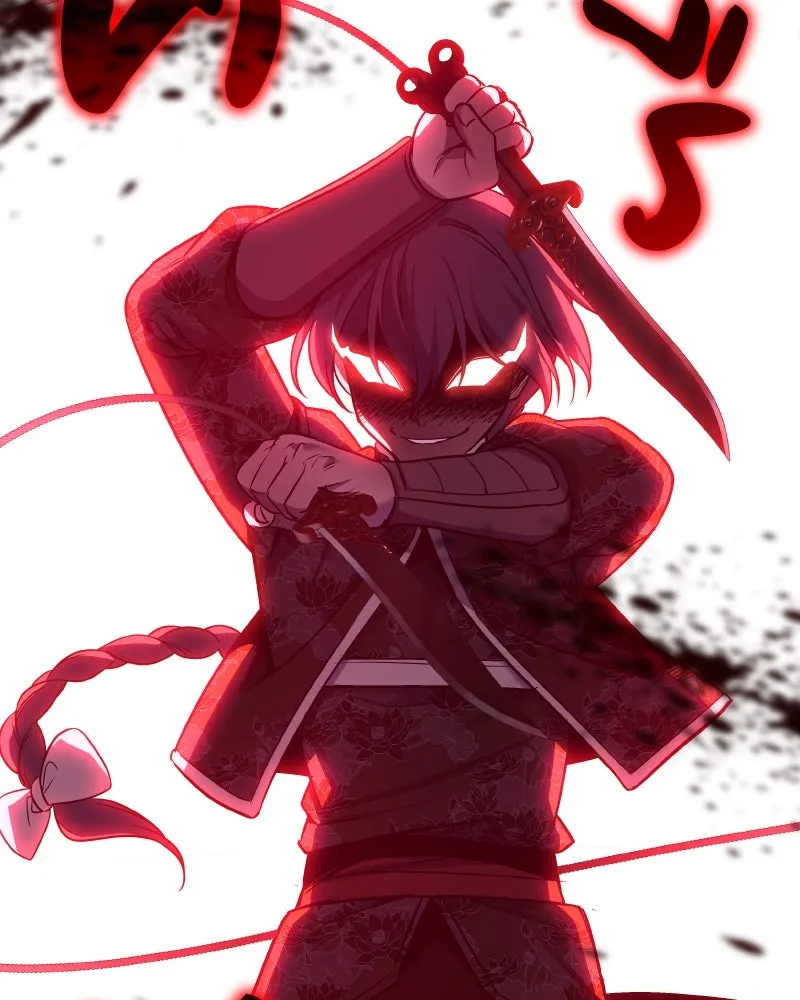 I Reincarnated As The Crazed Heir เกิดอีกทีเป็นว่าที่ประมุขลัทธิมาร ตอนที่ 106 page 66