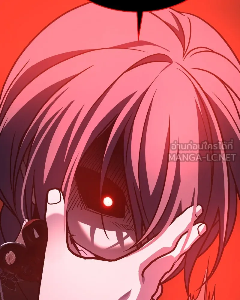 I Reincarnated As The Crazed Heir เกิดอีกทีเป็นว่าที่ประมุขลัทธิมาร ตอนที่ 106 page 86