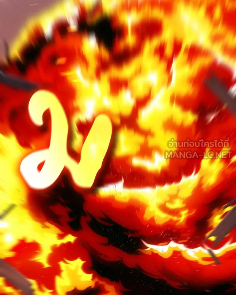 I Reincarnated As The Crazed Heir เกิดอีกทีเป็นว่าที่ประมุขลัทธิมาร ตอนที่ 106 page 128