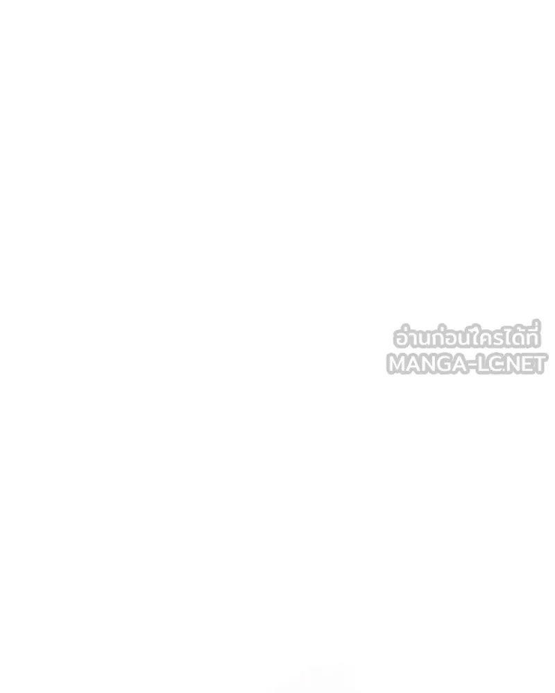 I Reincarnated As The Crazed Heir เกิดอีกทีเป็นว่าที่ประมุขลัทธิมาร ตอนที่ 106 page 137
