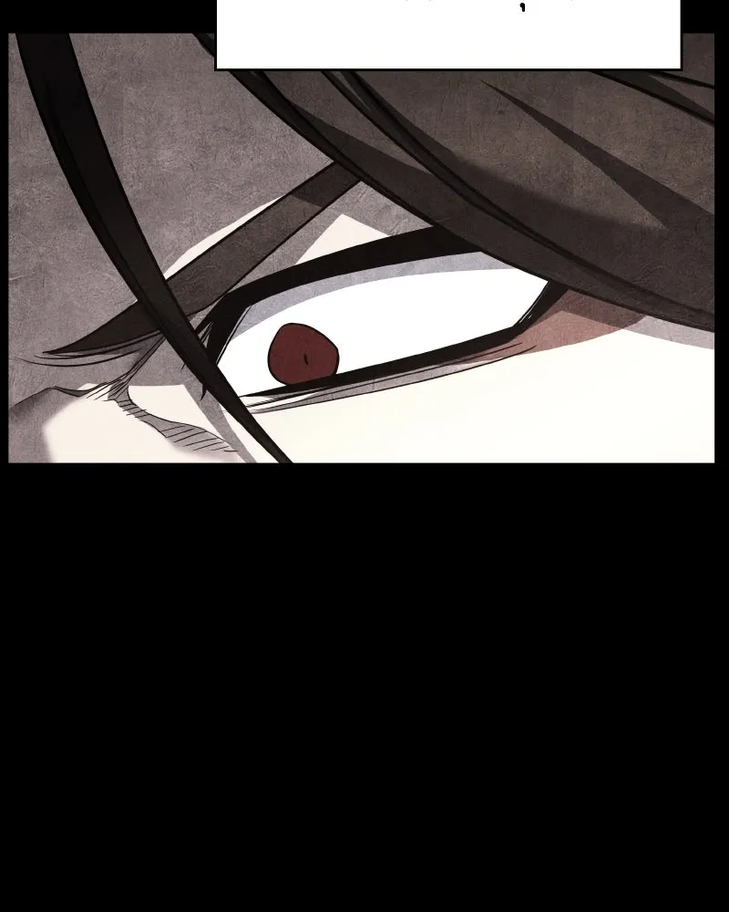 I Reincarnated As The Crazed Heir เกิดอีกทีเป็นว่าที่ประมุขลัทธิมาร ตอนที่ 106 page 177