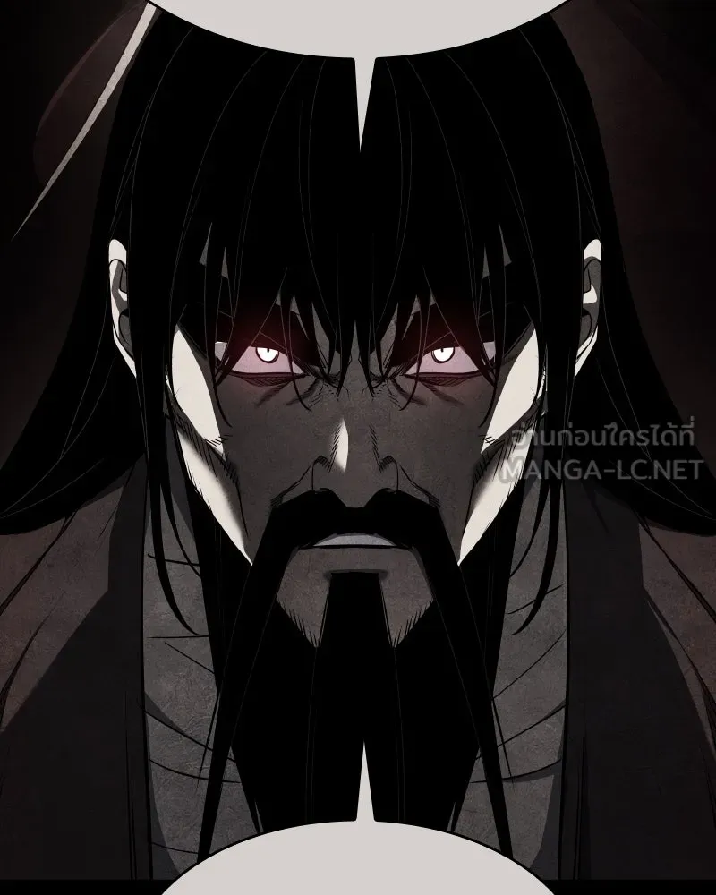 I Reincarnated As The Crazed Heir เกิดอีกทีเป็นว่าที่ประมุขลัทธิมาร ตอนที่ 106 page 182