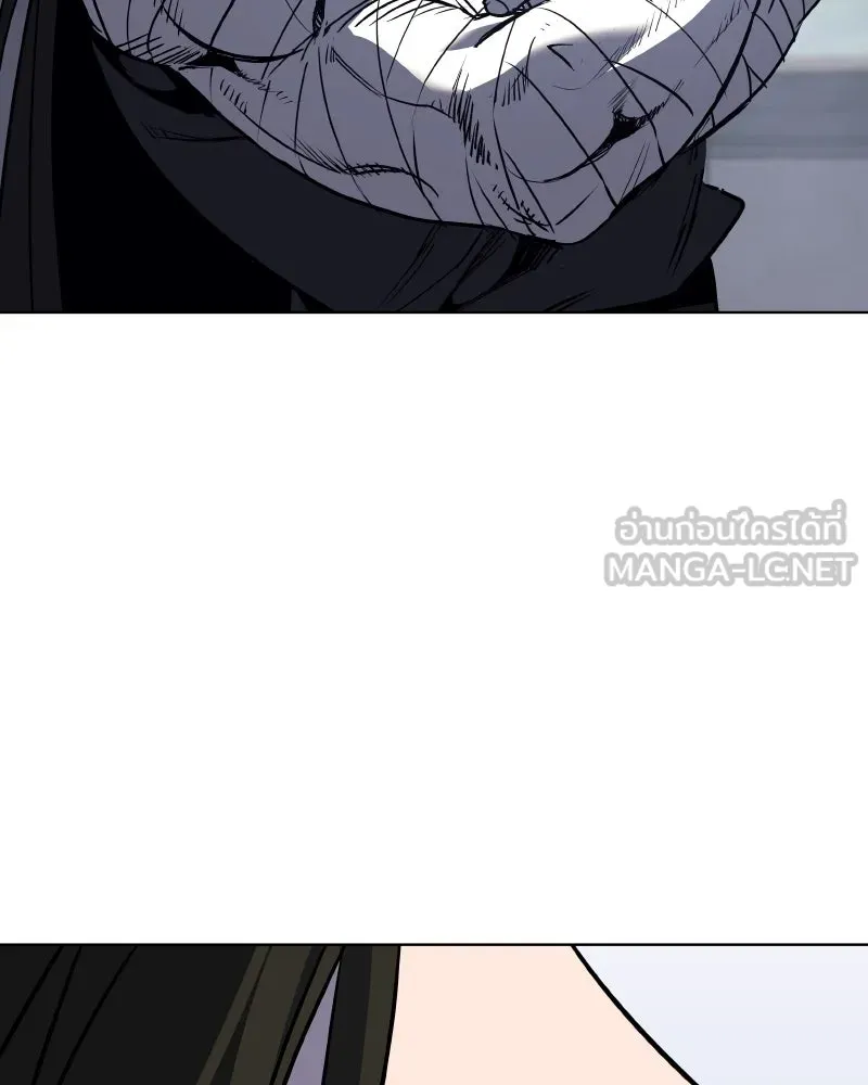 I Reincarnated As The Crazed Heir เกิดอีกทีเป็นว่าที่ประมุขลัทธิมาร ตอนที่ 107 page 11