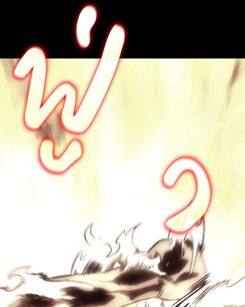 I Reincarnated As The Crazed Heir เกิดอีกทีเป็นว่าที่ประมุขลัทธิมาร ตอนที่ 107 page 22