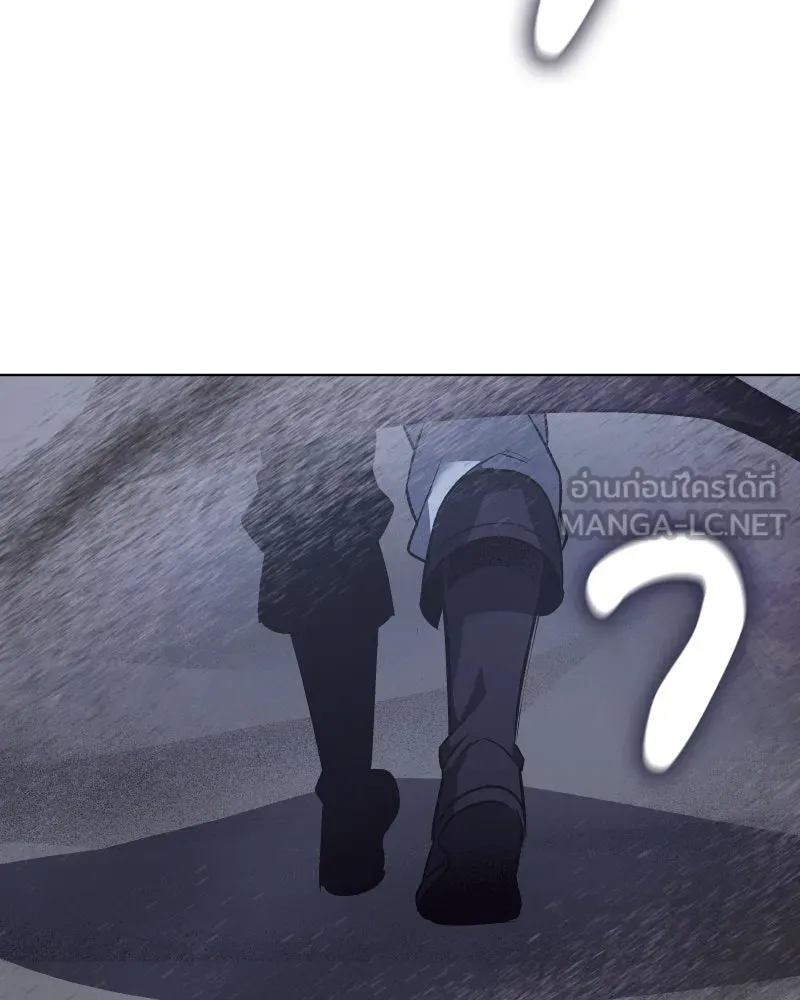 I Reincarnated As The Crazed Heir เกิดอีกทีเป็นว่าที่ประมุขลัทธิมาร ตอนที่ 107 page 53