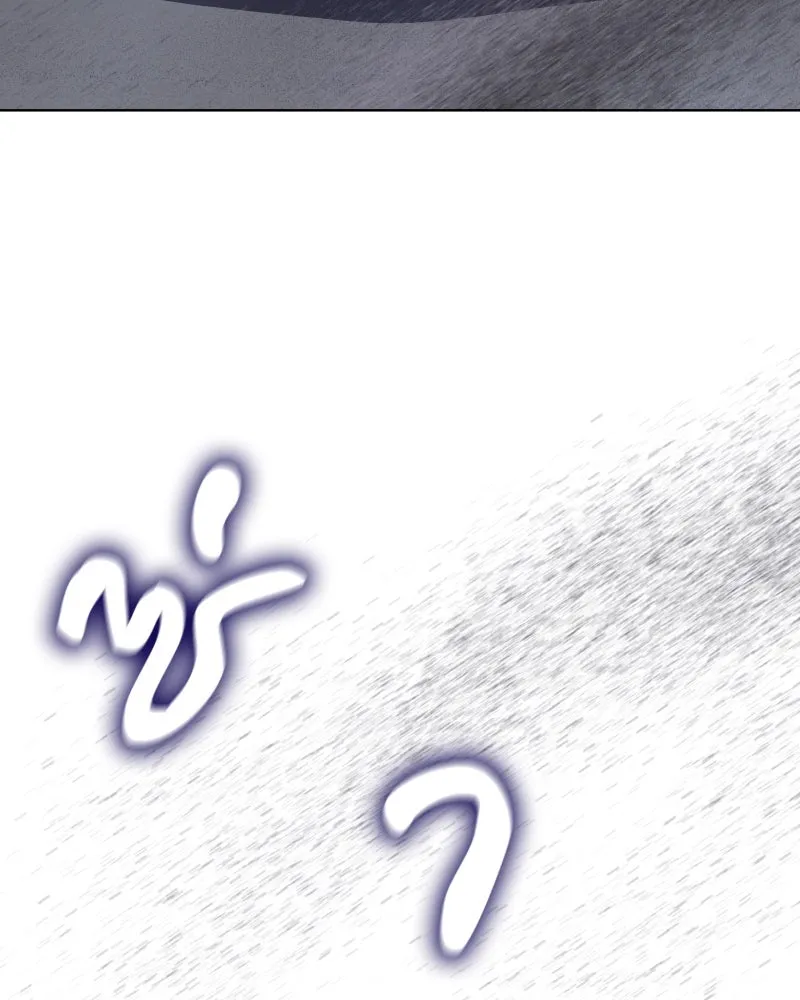 I Reincarnated As The Crazed Heir เกิดอีกทีเป็นว่าที่ประมุขลัทธิมาร ตอนที่ 107 page 54