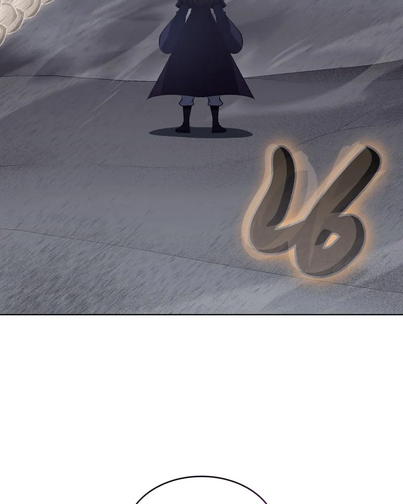 I Reincarnated As The Crazed Heir เกิดอีกทีเป็นว่าที่ประมุขลัทธิมาร ตอนที่ 107 page 60