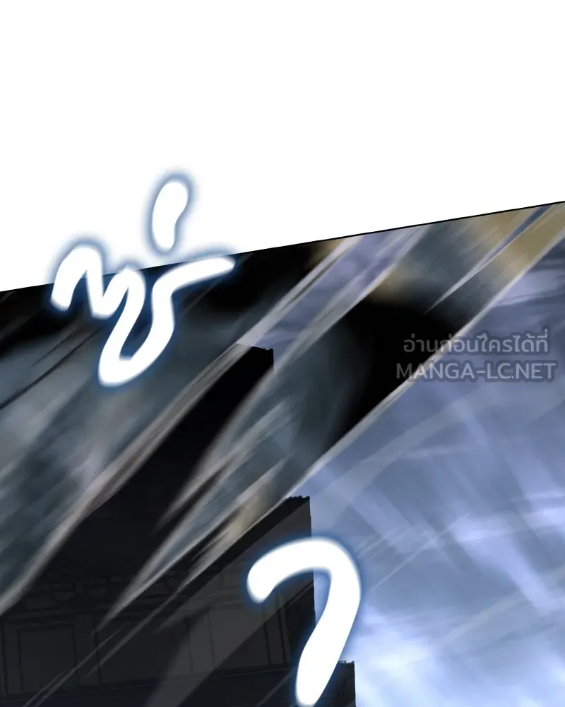 I Reincarnated As The Crazed Heir เกิดอีกทีเป็นว่าที่ประมุขลัทธิมาร ตอนที่ 107 page 65